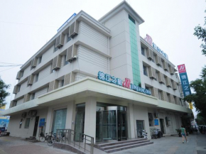 Отель Jinjiang Inn Dezhou Railway Station  Дэчжоу